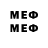 Метадон methadone Alexsandr Gokhnadel