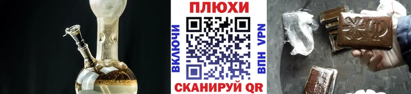 ГАШ VHQ  Никольск 