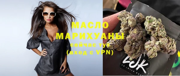 марки nbome Белоозёрский