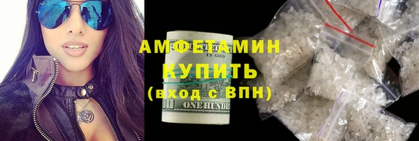 марки nbome Белоозёрский