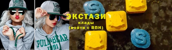 меф Баксан