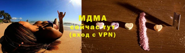 меф Баксан