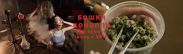 меф Баксан