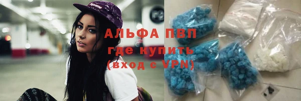марки nbome Белоозёрский