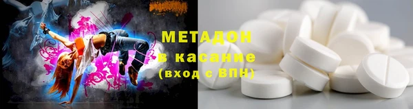 меф Баксан