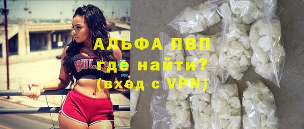 меф Баксан