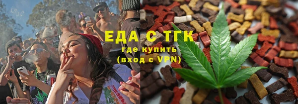 ПСИЛОЦИБИНОВЫЕ ГРИБЫ Беломорск