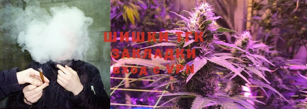 ПСИЛОЦИБИНОВЫЕ ГРИБЫ Беломорск