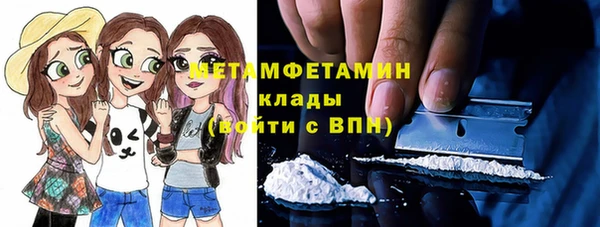 марки nbome Белоозёрский