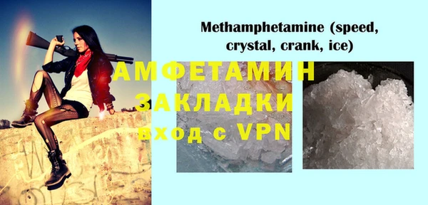 марки nbome Белоозёрский