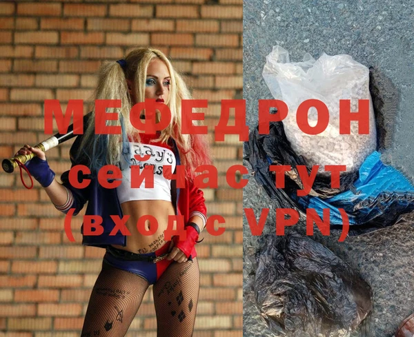 ПСИЛОЦИБИНОВЫЕ ГРИБЫ Беломорск