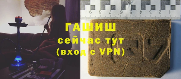меф Баксан