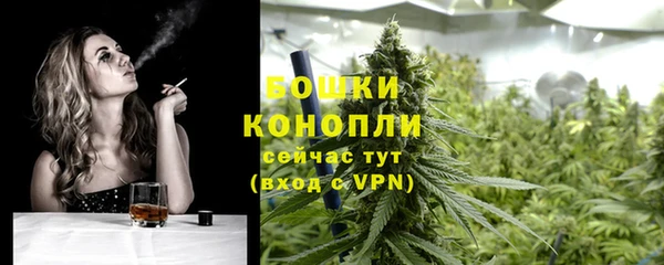 марки nbome Белоозёрский