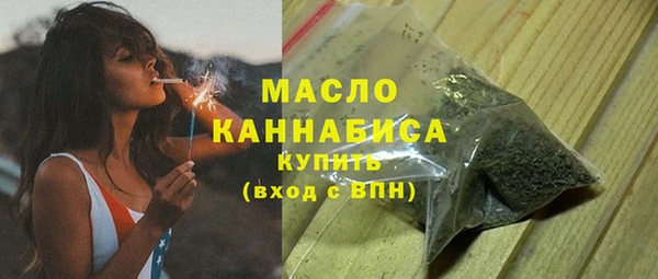 прущие крисы Белокуриха