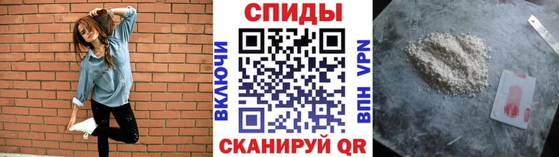 МЕГА вход  Никольск  Первитин пудра 
