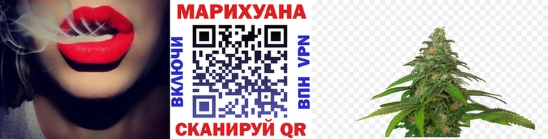 hydra зеркало Никольск Шишки марихуана OG Kush